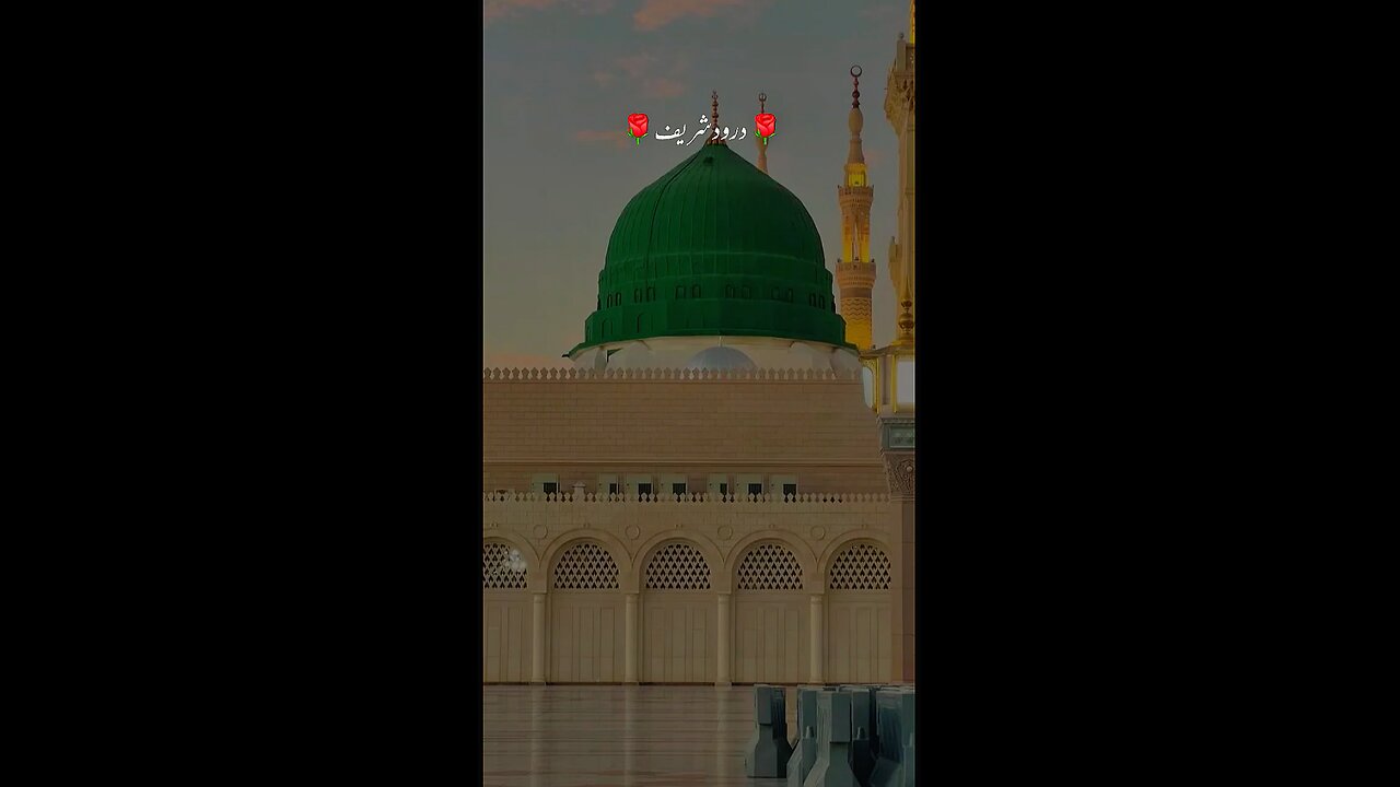 DUROOD SHARIF 🥹