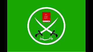 Islamic Game Plan for America