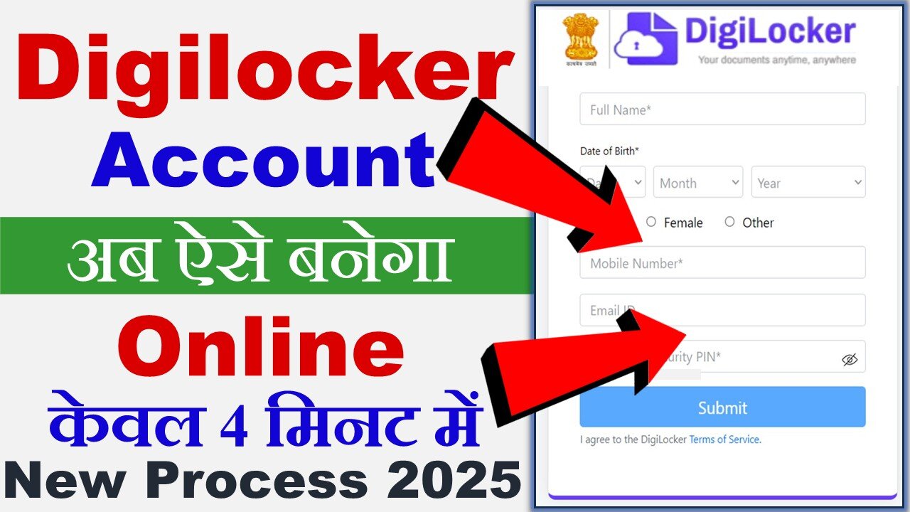 Create Your Digilocker Account in JUST 5 Minutes | FASTEST Way to Get Your Digilocker Account
