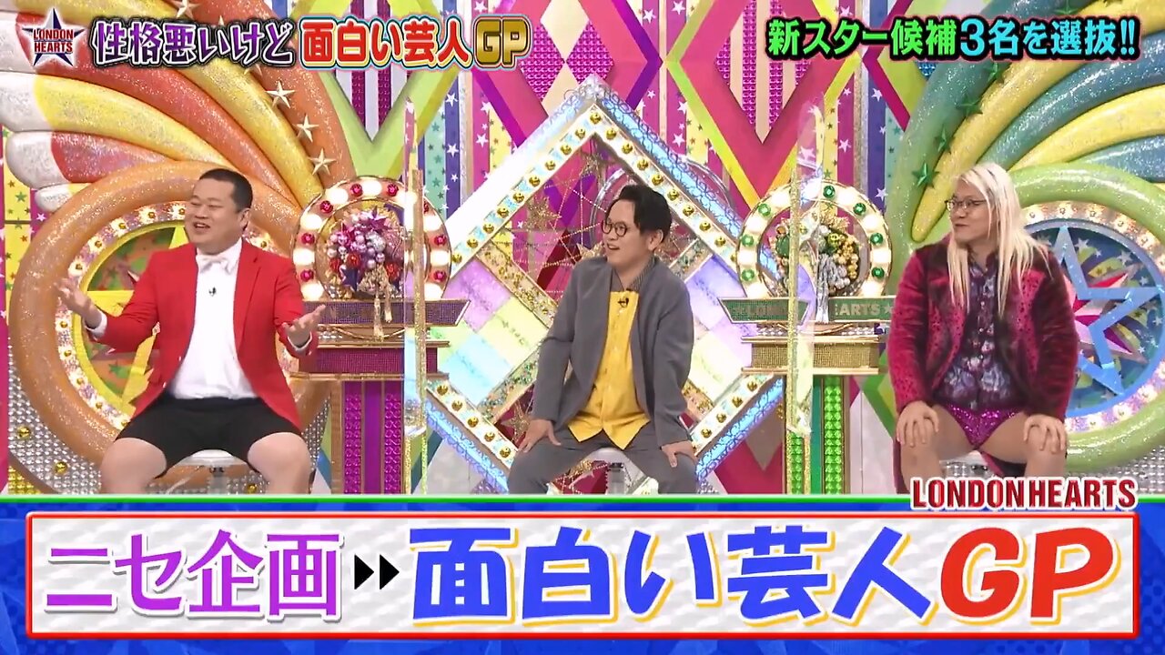 【中字】男女糾察隊 220607 - 性格惡劣但很有趣的搞笑藝人錦標賽
