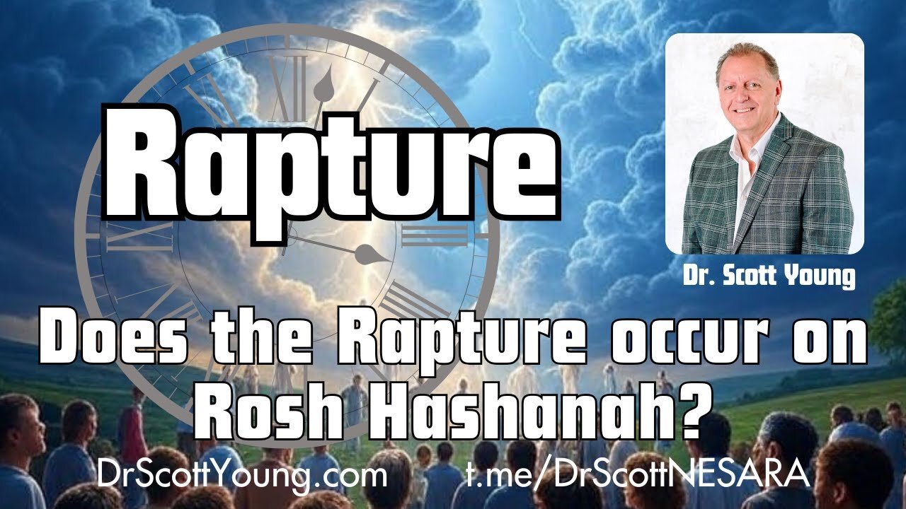 Does the Rapture occur on Rosh Hashanah?