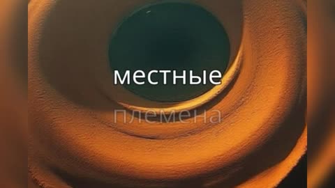 кольцо Сатурна