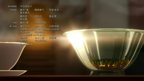 Kusuriya no hitorigoto temporada 2 capitulo 7