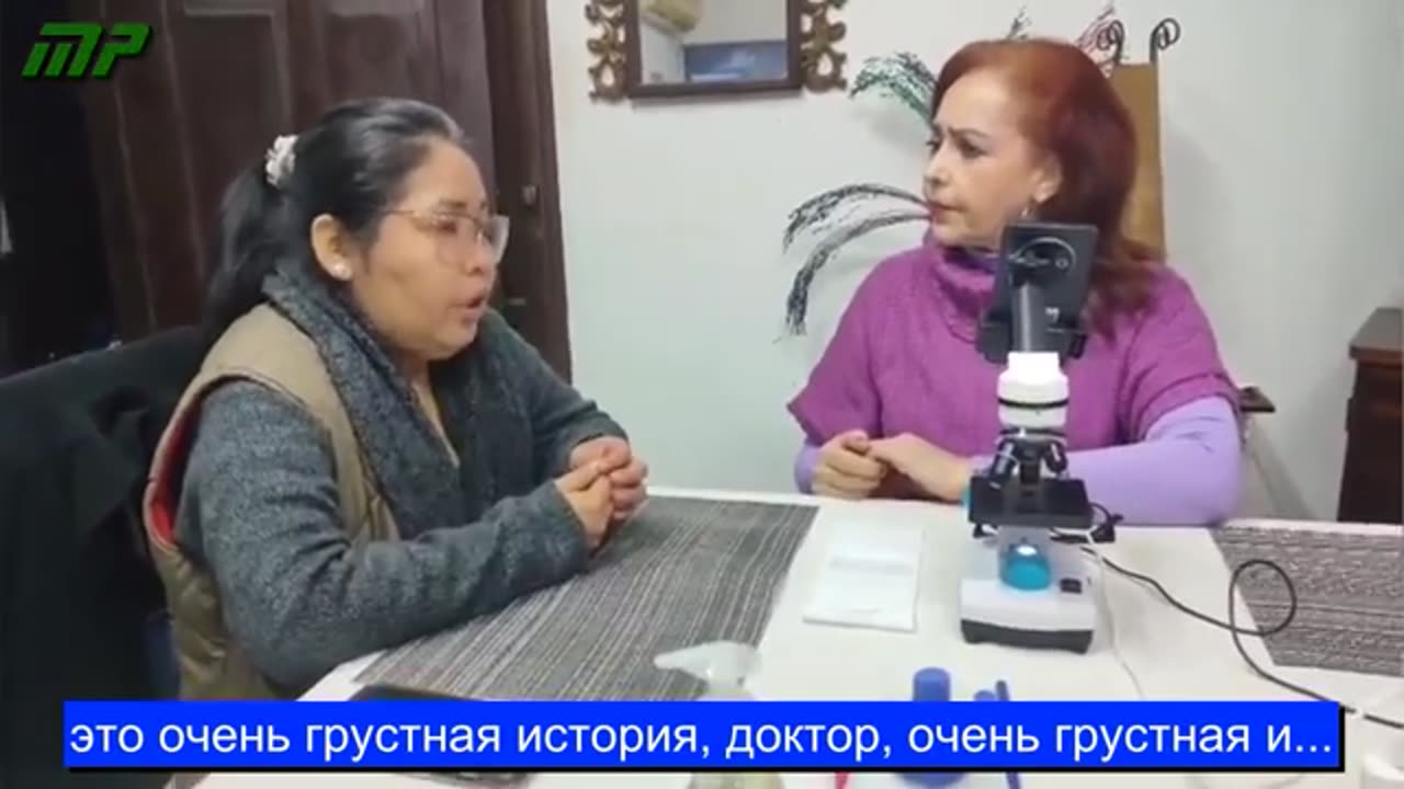 Анализ крови женщины, привитой двумя вакцинами Pfizer.rus1