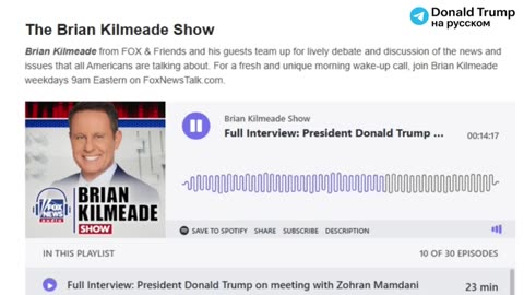 🎤🇺🇦 Ukraine Russia War | Trump Discusses Ukraine's Territorial Losses | RCF