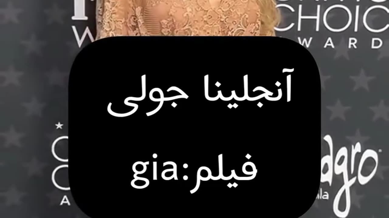 بازیگرانی که بخاطر پول لخت شدن