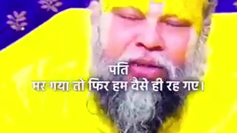 Jai premanand ji maharaj ki