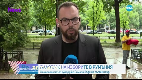 #Новини #NEWS #LIVEhighlights #TikTokLIVE #LIVE #BulgariaNews