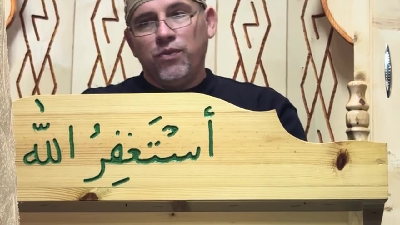 Хусеин Ходжа