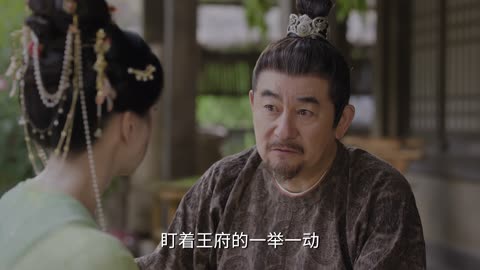 韶华19