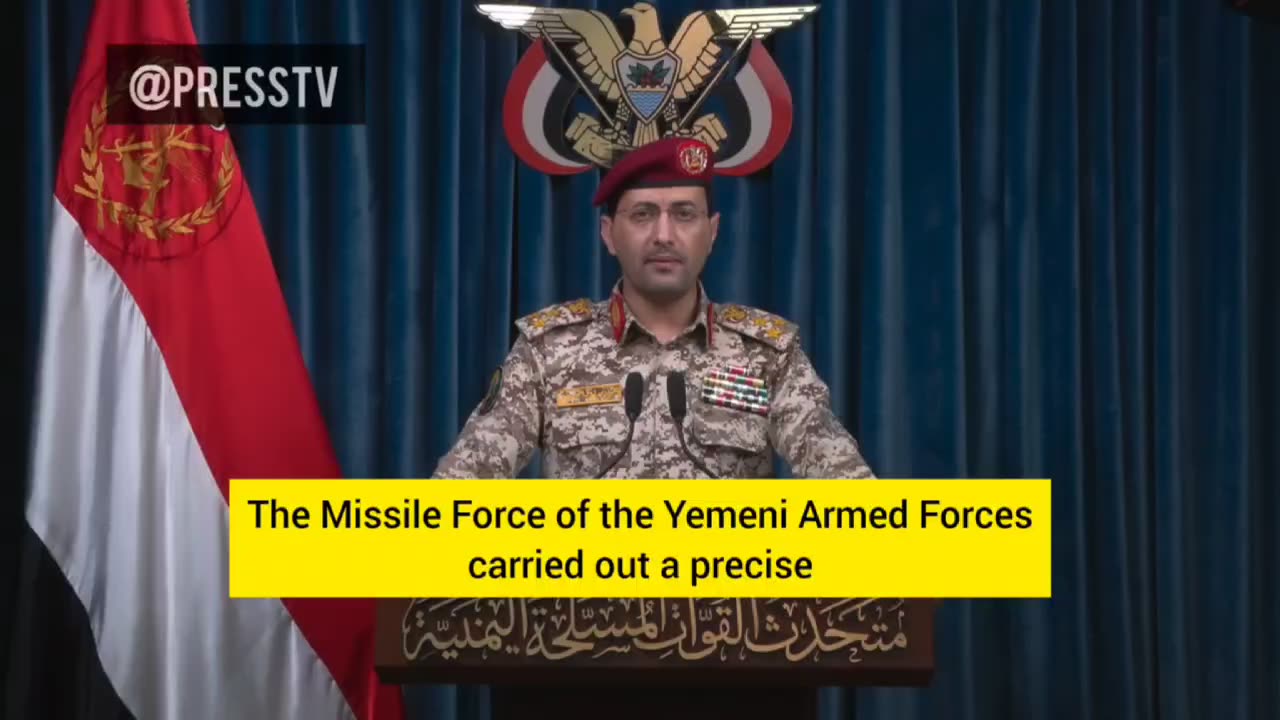 Yemeni Armed Forces announced that they have successfully targeted an Israeli airbase