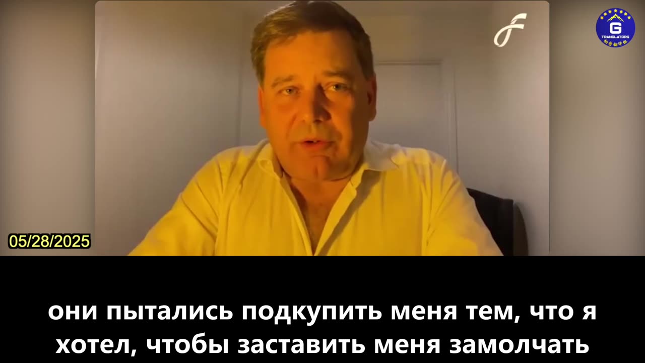 【RU】Эндрю Бриджен: Кто-то хотел скрыть правду о вакцине КОВИД за 20 лет