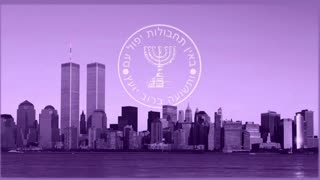 False Flags and America’s Greatest Ally | ISIS = HAMAS = ISIS = HAMAS = Rothschild’s Israel