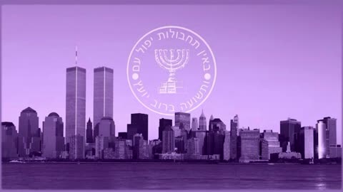 False Flags and America’s Greatest Ally | ISIS = HAMAS = ISIS = HAMAS = Rothschild’s Israel