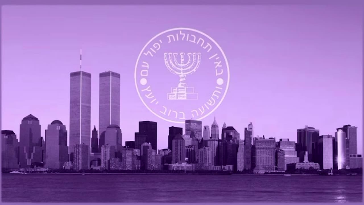 False Flags and America’s Greatest Ally | ISIS = HAMAS = ISIS = HAMAS = Rothschild’s Israel