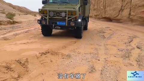 Have you seen the Unimog Feisha Bridge !