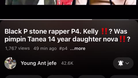 😯