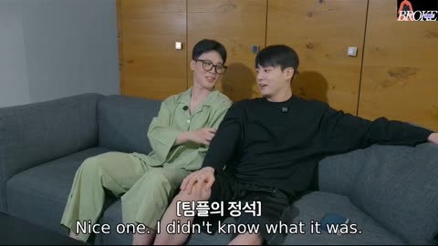 Are You Sure? Season 2 Ep 1 | BTS Jungkook & Jimin part 6