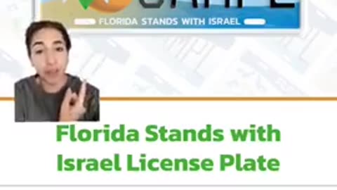 Florida Gov. Ron DeSantis just dropped a new license plate featuring the lSRAELI FLAG