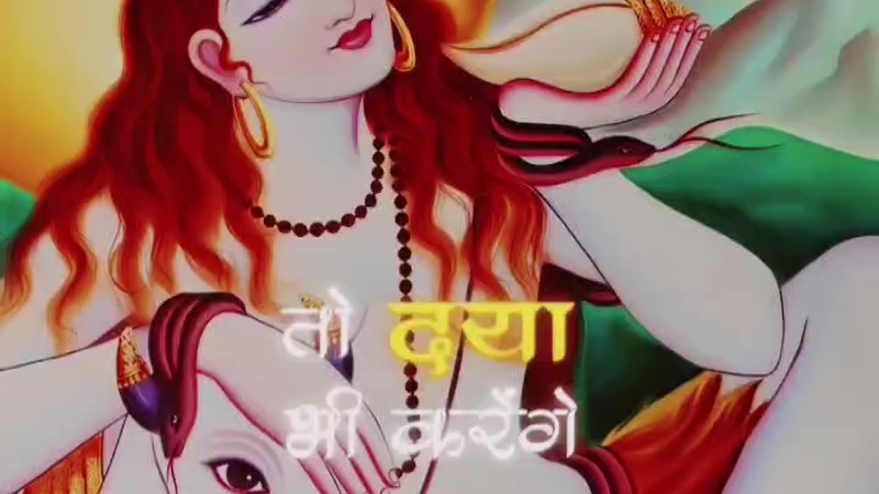 #Har Har Mahadev 🙏 💐