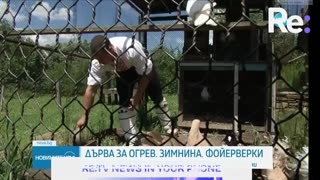 #Новини #NEWS #LIVEhighlights #TikTokLIVE #LIVE #BulgariaNews