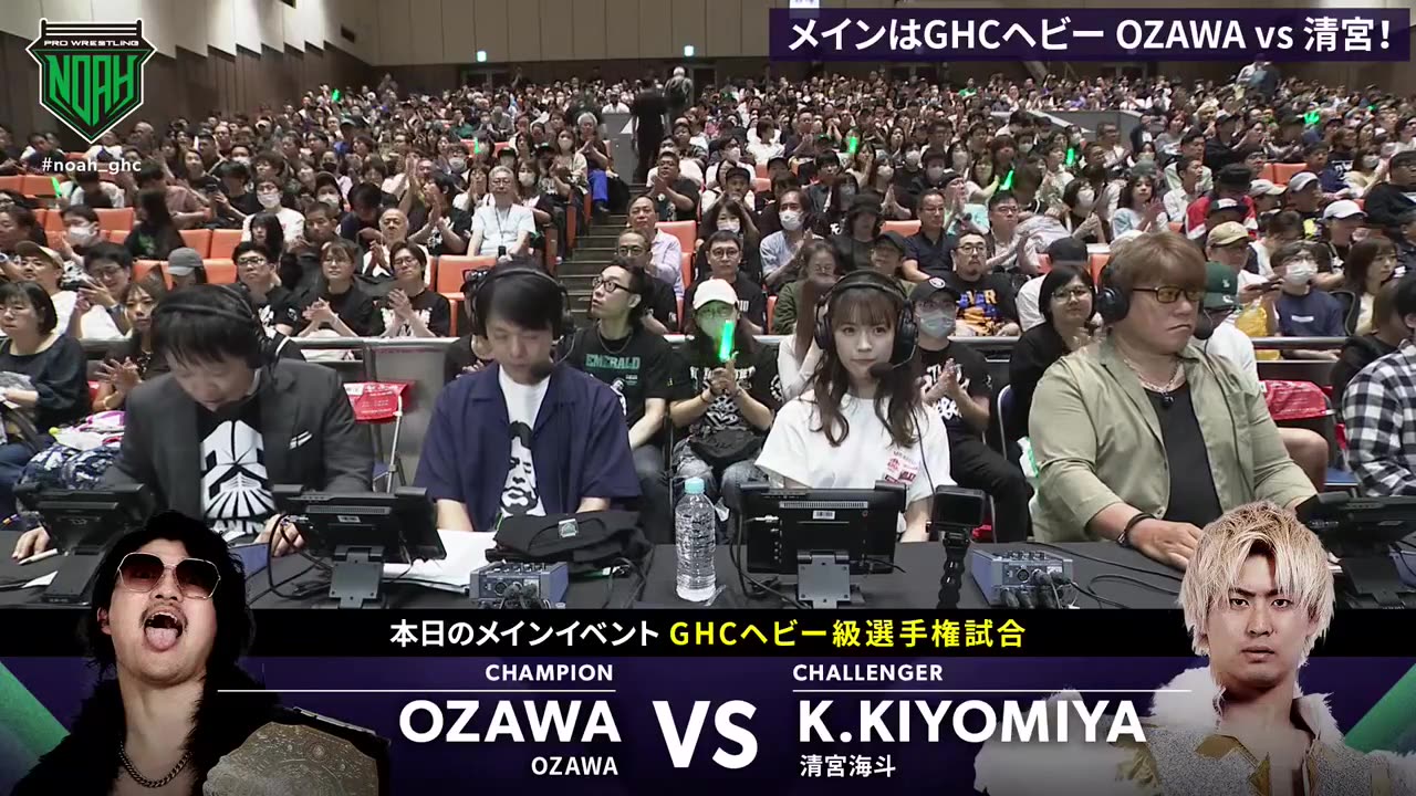 NOAH STAR NAVIGATION 2025 5-19-25