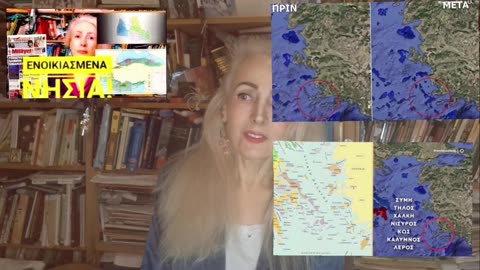Μέσα στις χρυσές WC#zelensky,άλλα 135 δις!#Μητσοτακης 200 χρόνια ιστορίας Χάρτης Ελλαδας#survivor