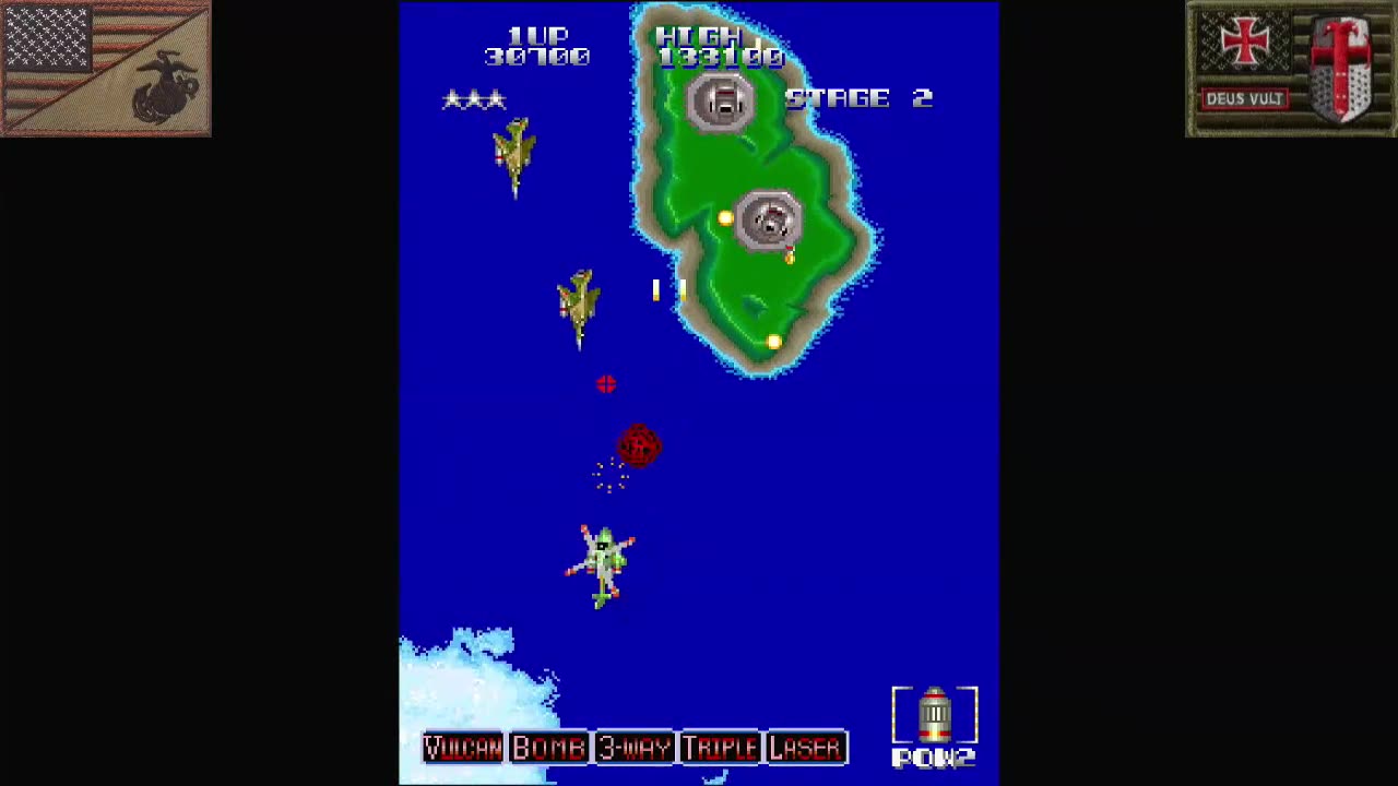 Typhoon (Arcade - 1987) [EU Version of "エージャクス"]