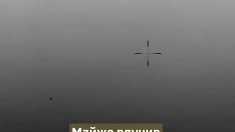 🎯💥 Ukraine Russia War | Presidential Brigade Gunner Snipes Russian Shahed Drone | RCF