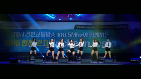 180414 CLC (씨엘씨) '즐겨 (I LIKE IT)' Fancam [직캠] @ 2018 함께걷자 인천 페스타