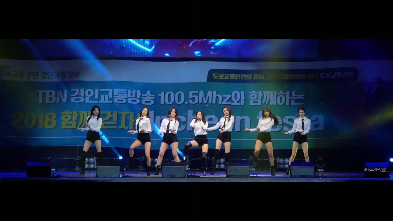 180414 CLC (씨엘씨) '즐겨 (I LIKE IT)' Fancam [직캠] @ 2018 함께걷자 인천 페스타