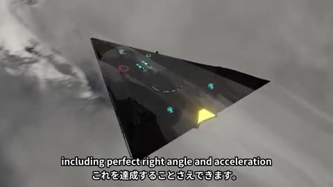 Top Secret Anti-Gravity Spy Plane - TR3b Black Manta_exported YouTubeで削除された動画