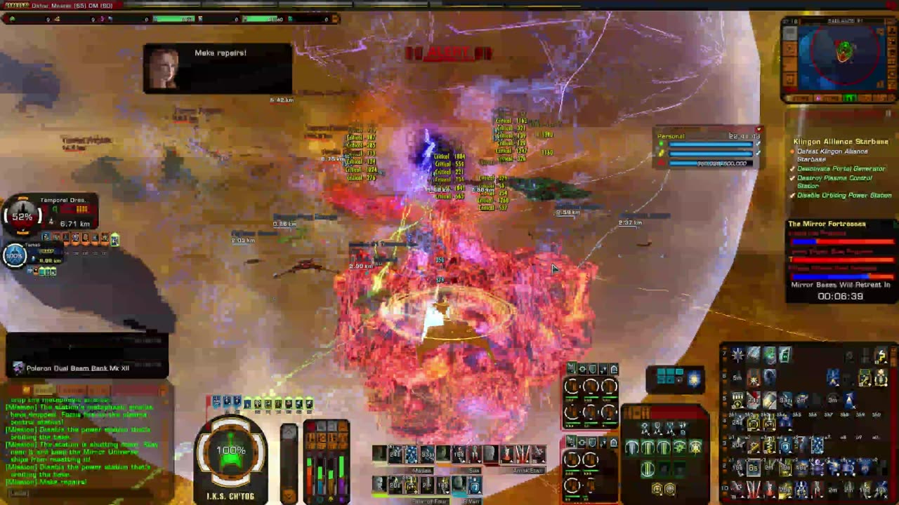 Rumble Live Game Play