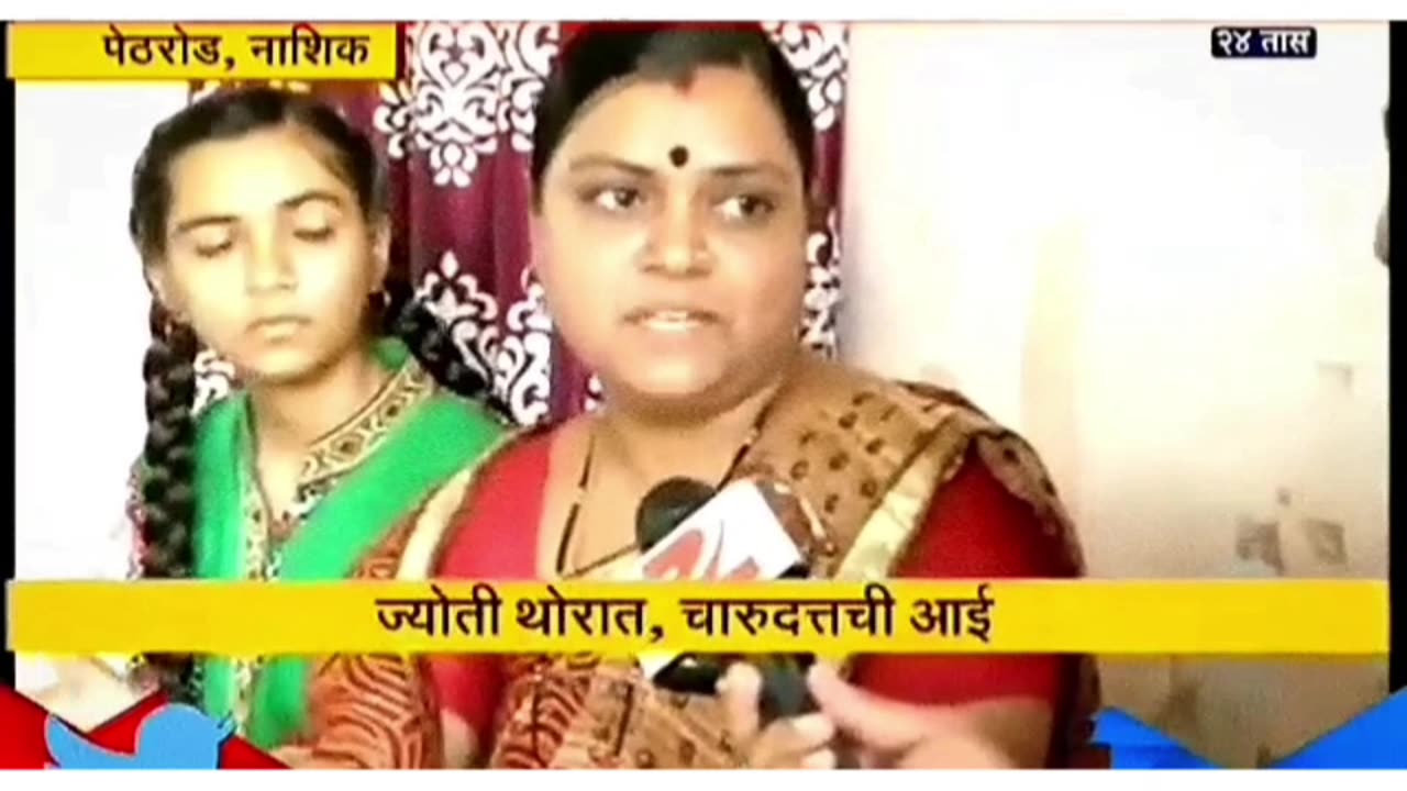 charudatta thorat podcast - historic referances