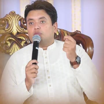 तुम मसीह के अंग हो |