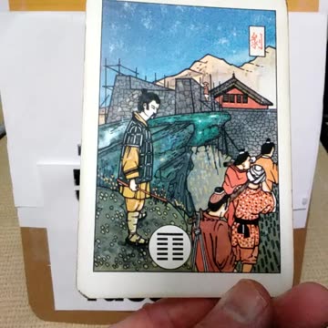 7-22-25 #fortunetelling