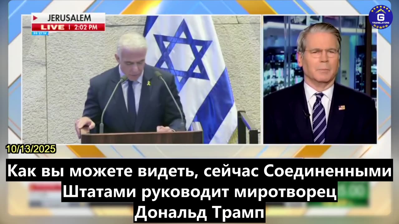 【RU】Новый раунд контроля за экспортом редкоземельных металлов, принятый КПК, непоследователен