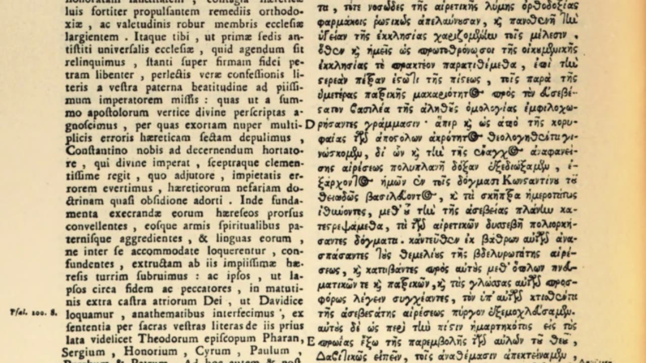 SVPREMATVS ET INFALLIBILITAS SEDIS APOSTOLICÆ ROMÆ EX SS. AGATHONE PP. I ET ŒCVMENICO CONCILIO VI