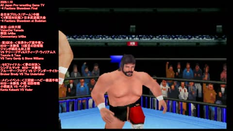 All Japan Pro Wrestling (Game) live stream-：Three Major Title Matches