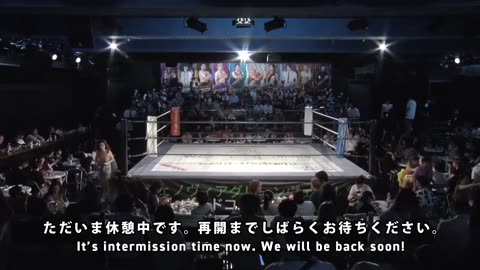 DDT The Fighting Beer Garden 2025 in Shinjuku [DAY1] 7-15-25