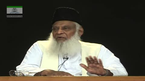 Qayamat Ke Din Nabi SAW Ki Shafaat | Q&A Dr. Israr Ahmed | 84/104