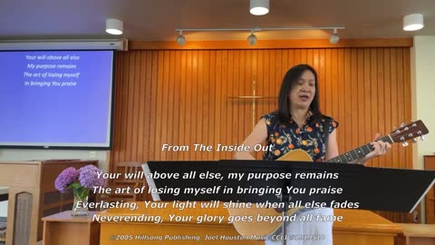 Psalm 53 - Do We Have A Clue?