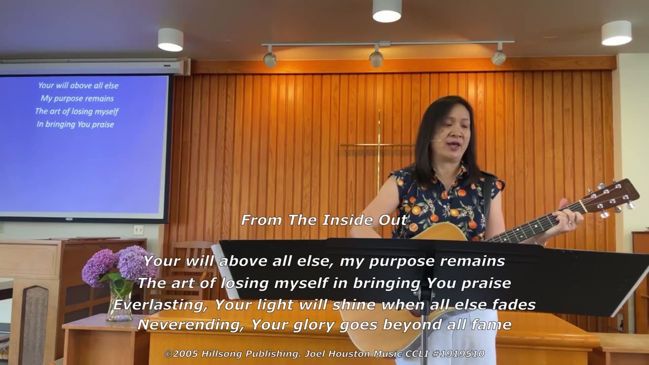 Psalm 53 - Do We Have A Clue?