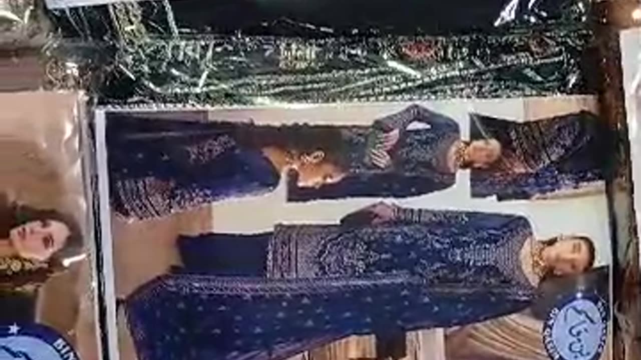 SHIPMENT