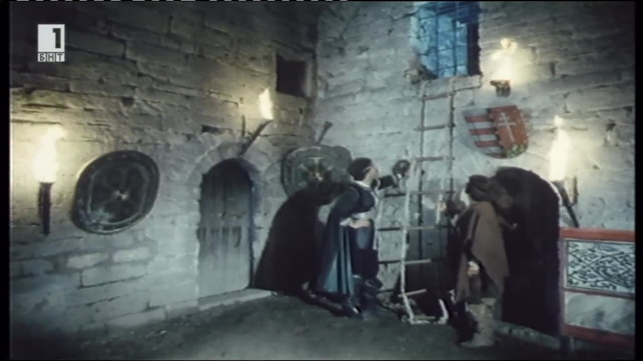 Омагьосаният замък (1990)