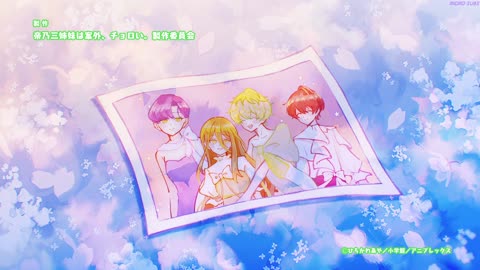 [Mioro-Subs] Mikadono Sanshimai wa Angai, Choroi. - 10