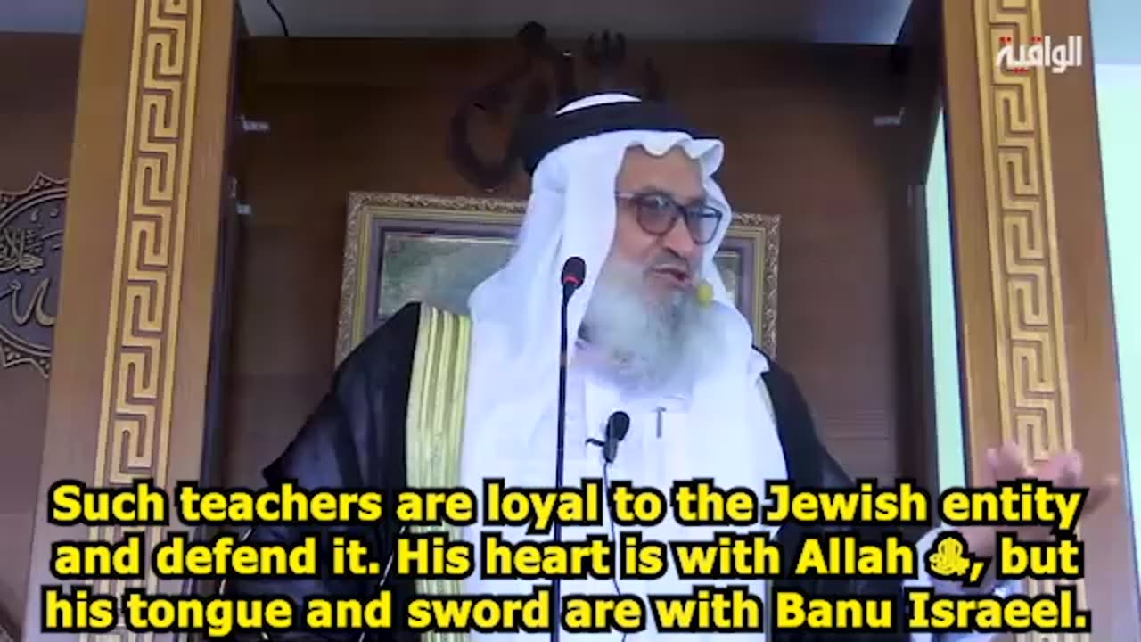 Hold onto the Covenant with Allah (swt), Iman and Nussrah (Military Support)