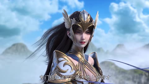 完美世界_020_4K
