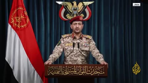 Houthis ~he announced the targeting of the two American aircraft carriers Truman and Vinson