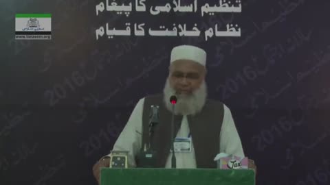 (16 out of 23) ڈاکٹر عبدالسمیع (حزب اللہ کے اوصاف) سالانہ اجتماع 2016